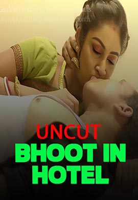 Bhoot In a Hotel (Uncut)
